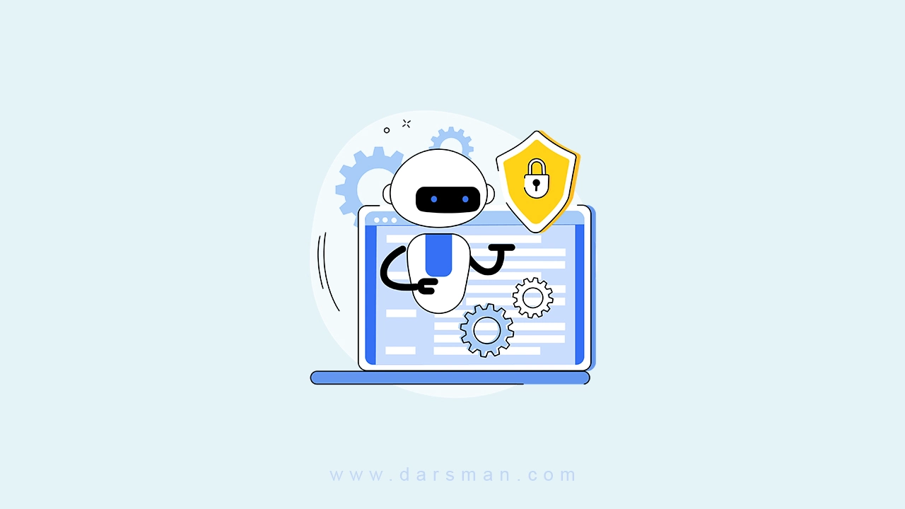 کاربرد هوش مصنوعی در امنیت، تهدید یا فرصت 